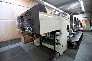 Komori offset press